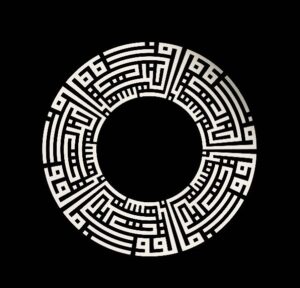 fe07b06e52b9cbef81bcf23bbadc5928